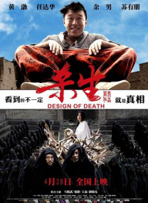 亚洲欧美一区二区三区国产